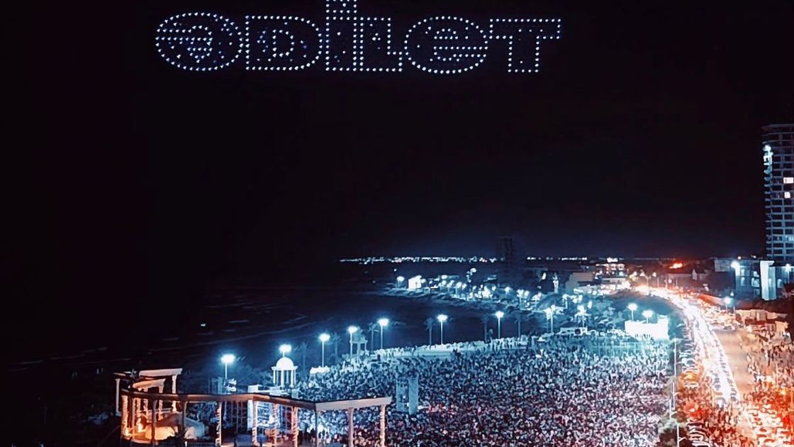 Дрон-шоу