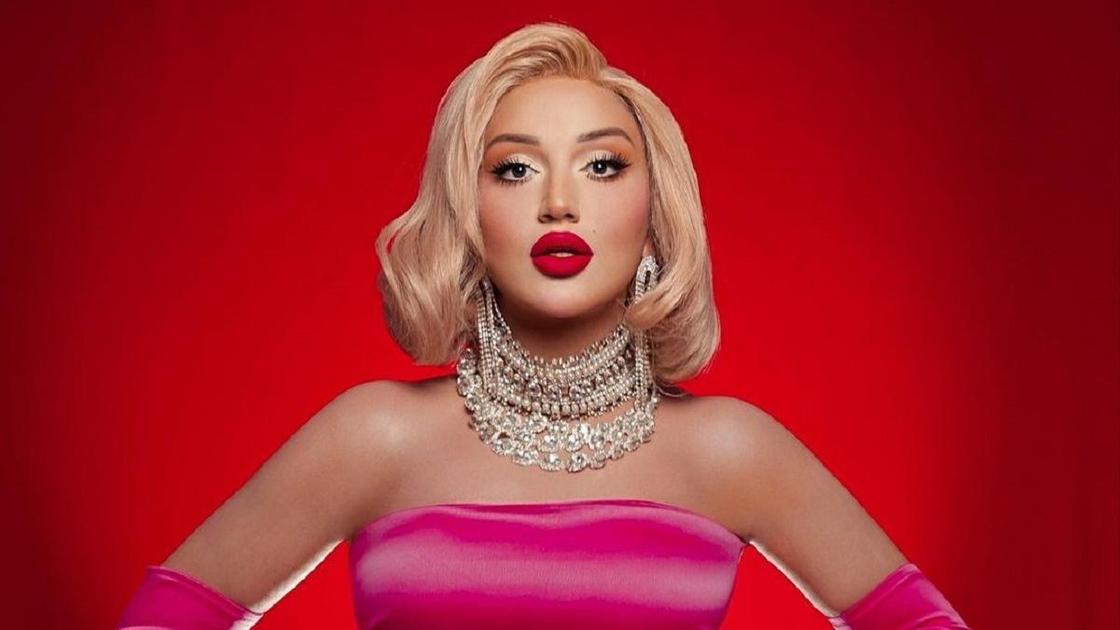 Гоар Аветисян