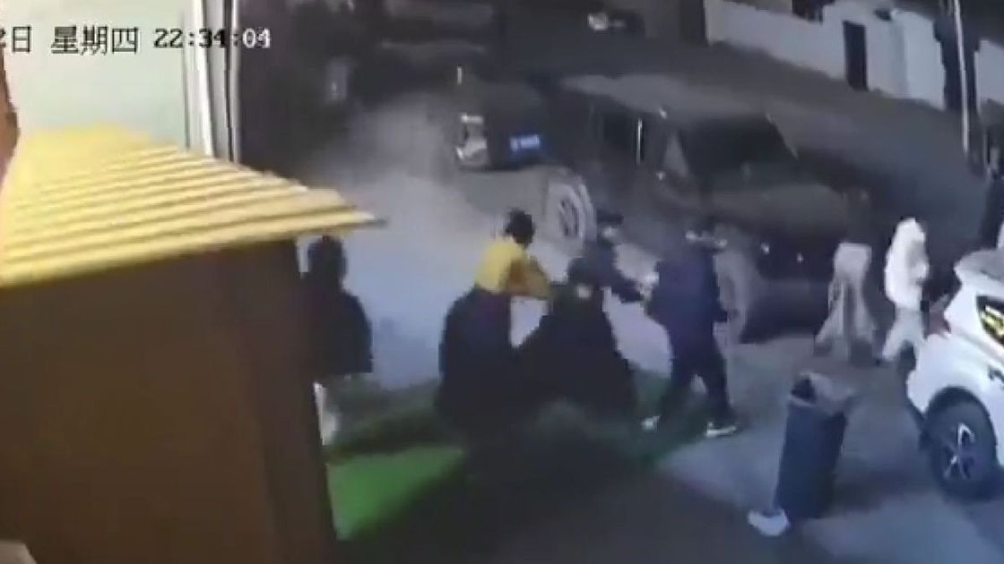 Қытайдағы жер сілкінісі