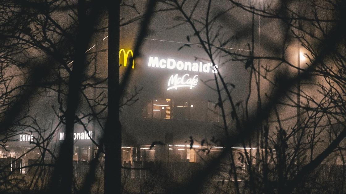 McDonald’s мейрамханасы