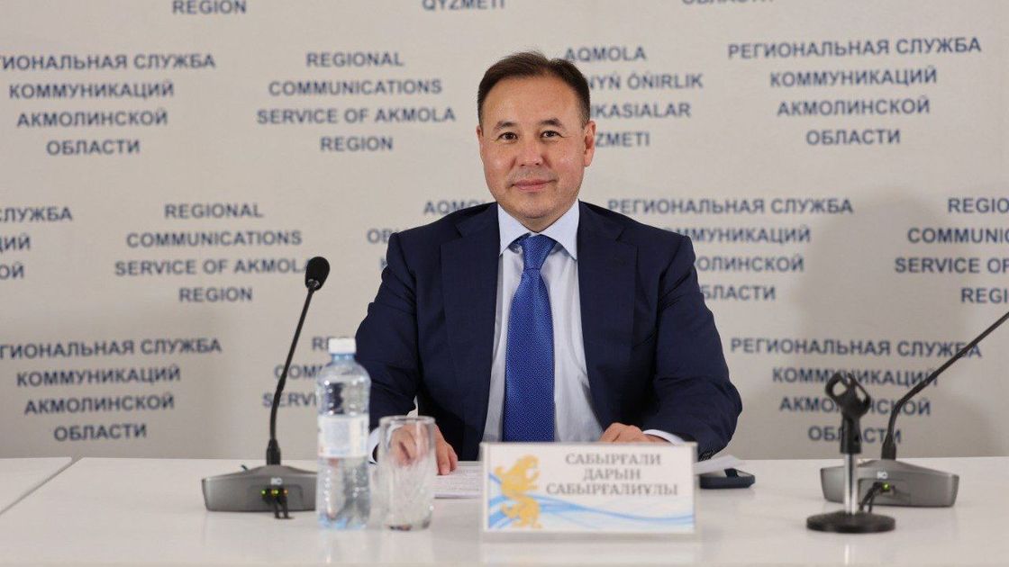 Развитие Целиноградского района