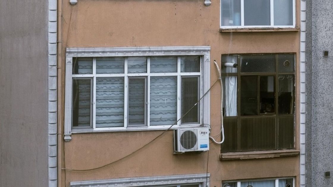 Кондиционер