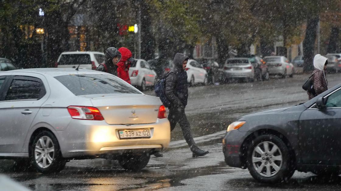 Дождь с переходом в снег