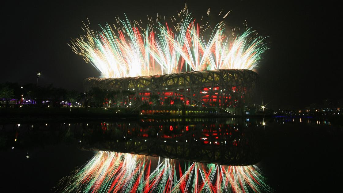 Национальный стадион в Пекине