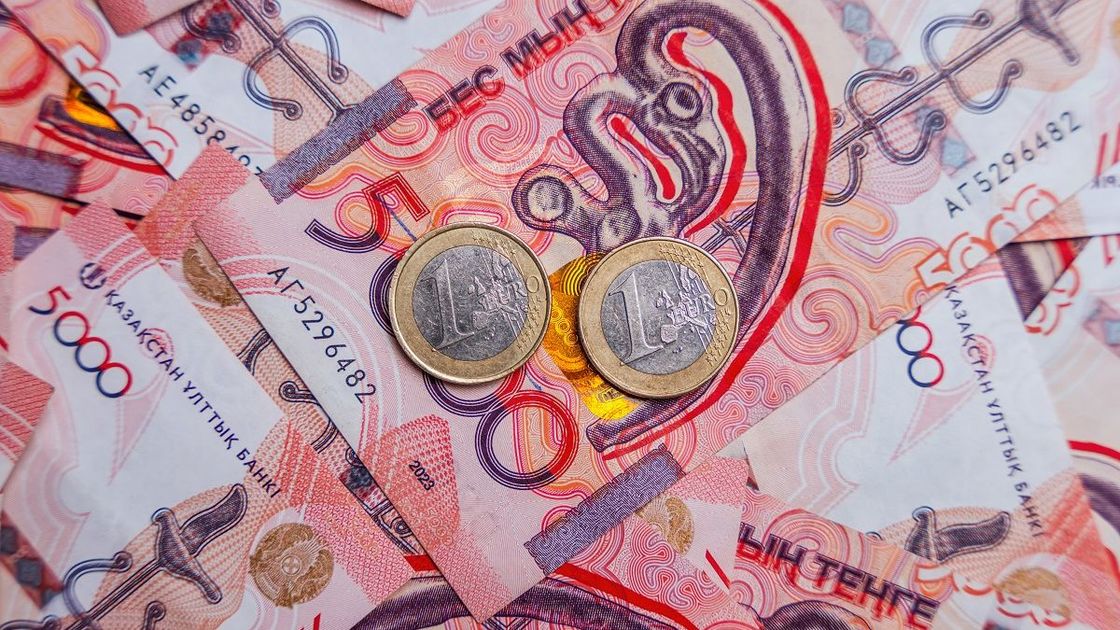 Тенге и евро