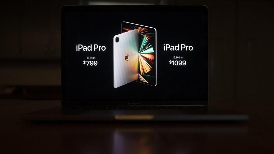 iPad Pro нового поколения