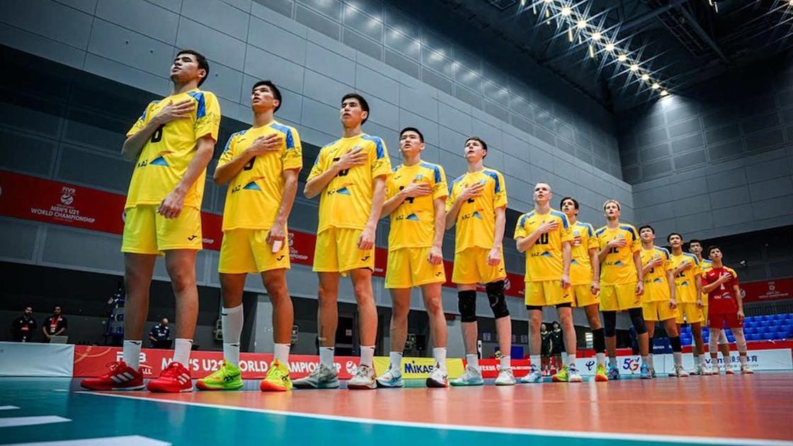 Молодежная сборная Казахстана по волейболу на ЧМ-2025