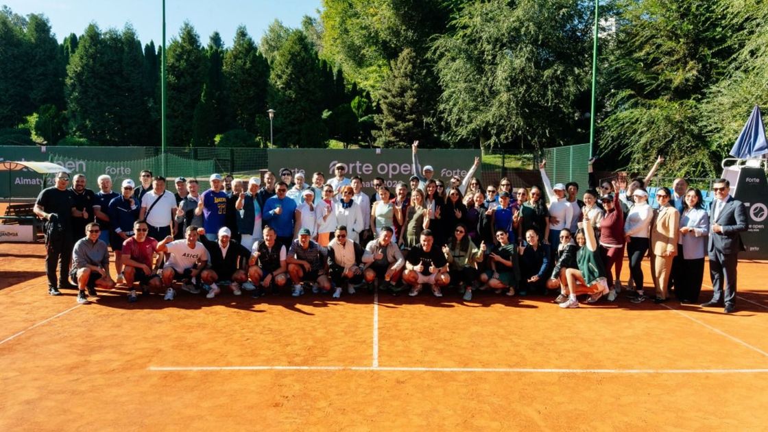 Юбилейный Forte Open