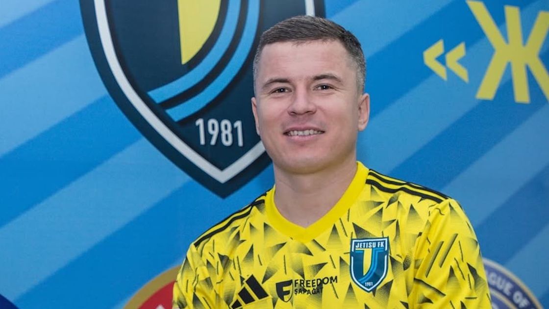 Казахстанский футболист Асхат Балтабеков