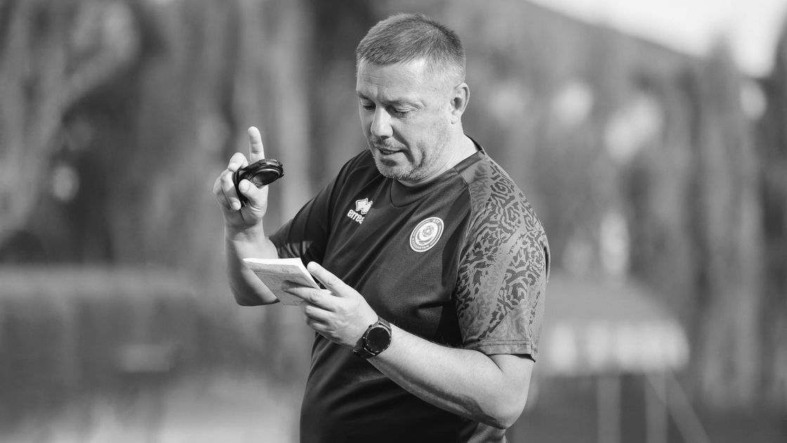 Казахстанский футбольный тренер Кирилл Кекер