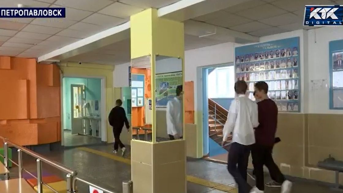 Школьный корридор