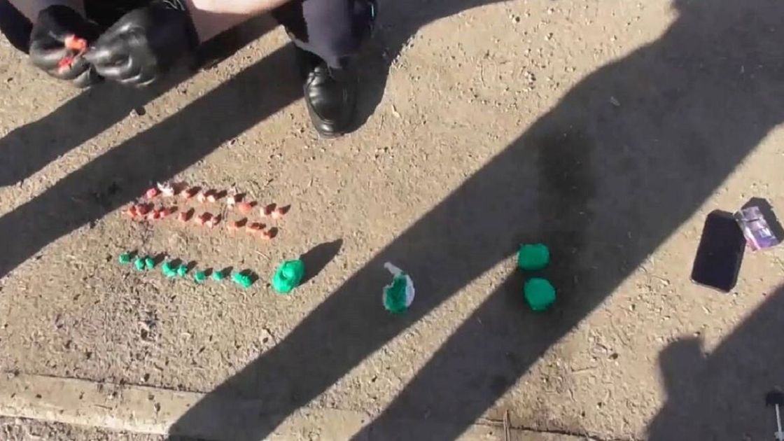 Найденные вещества