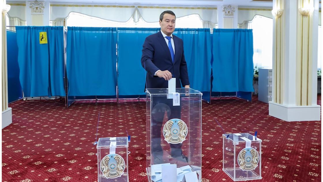 Үкімет басшысы Үкімет басшысы