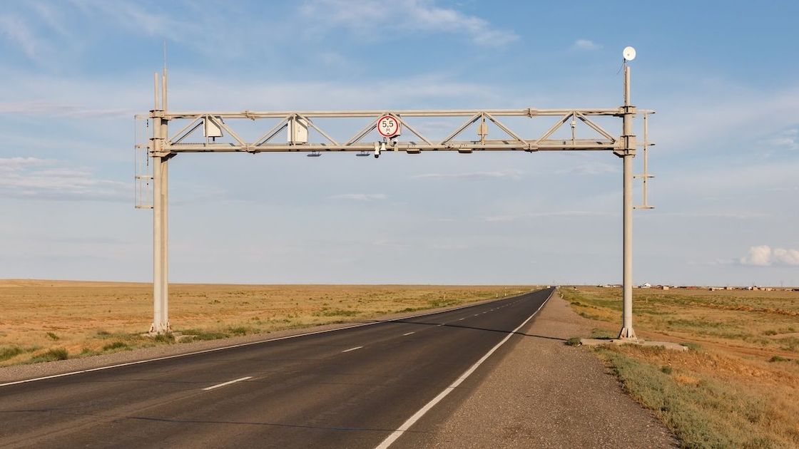 Контрольные арки