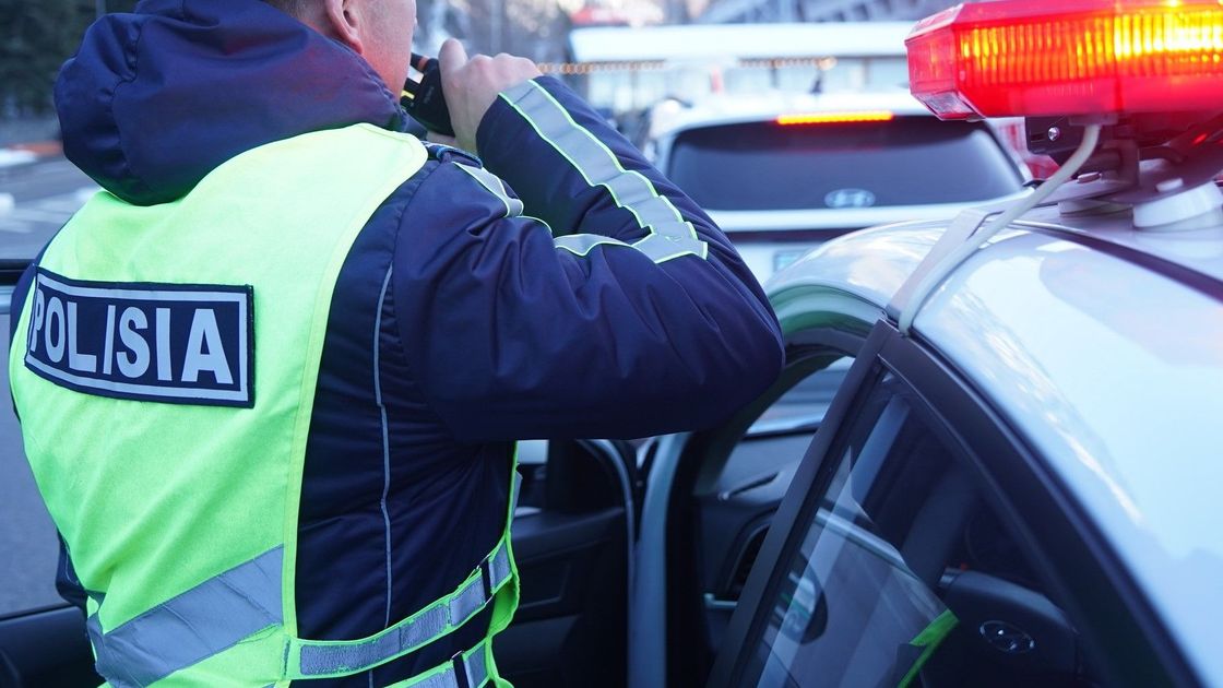 Полицейский