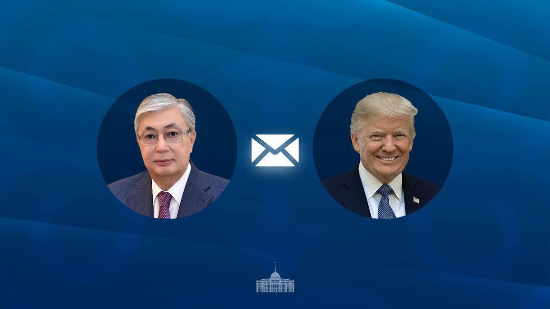Қасым-Жомарт Тоқаев және Дональд Трамп