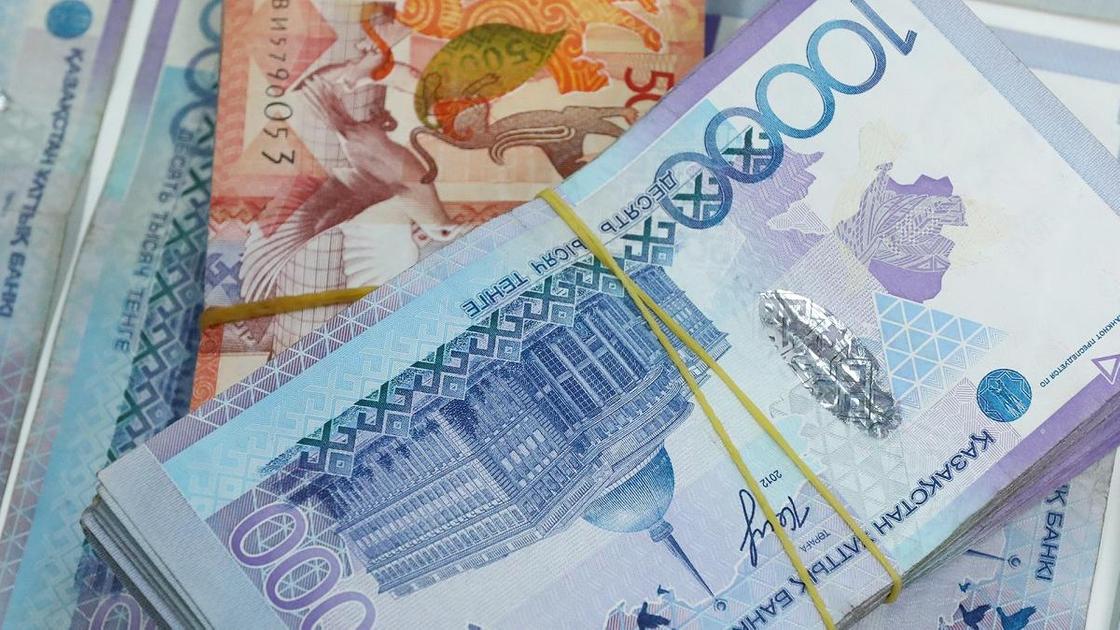 Купюры тенге