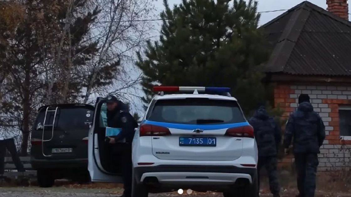 Полицейский рейд