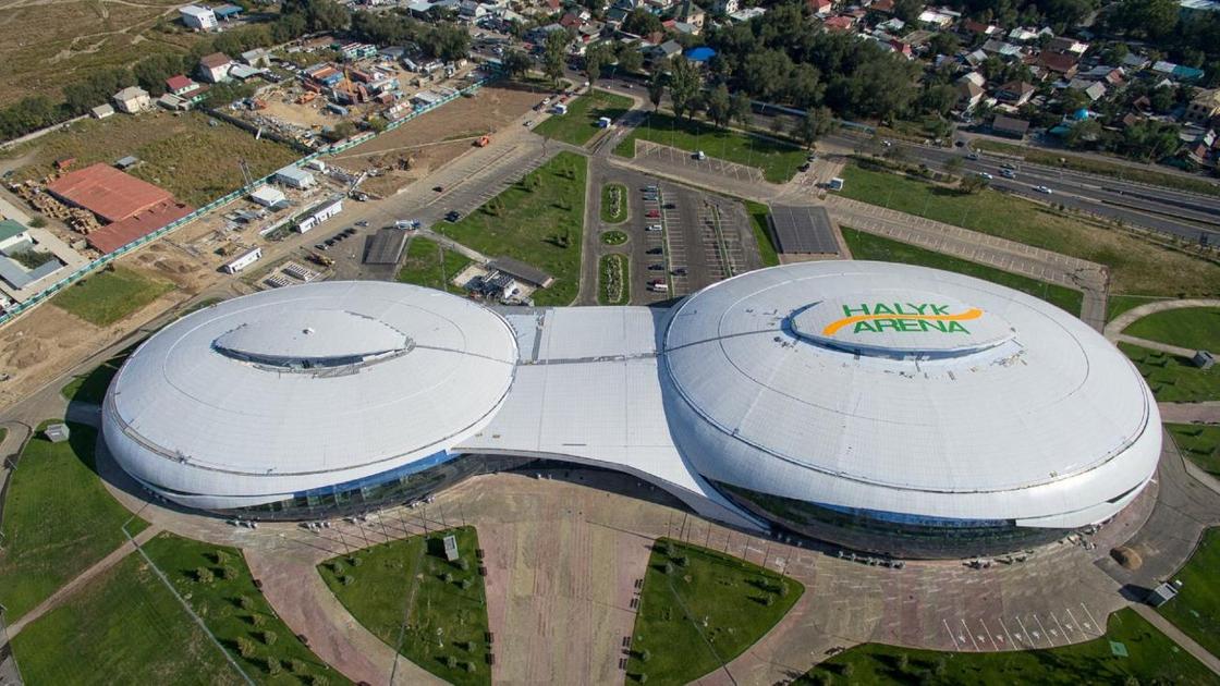 Комплекс Halyk Arena