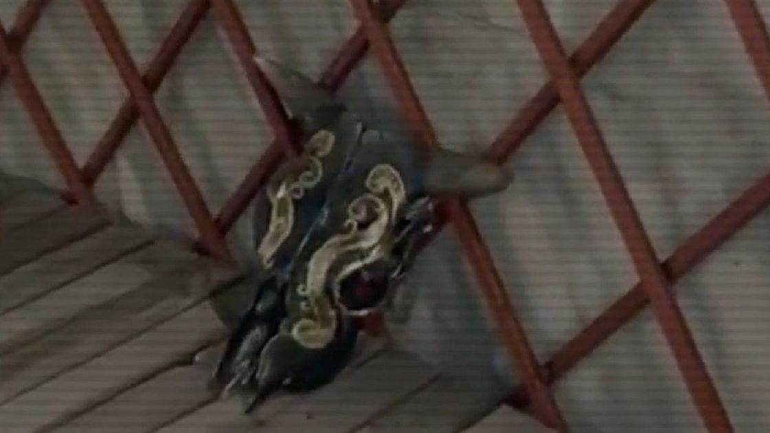 Духовный центр