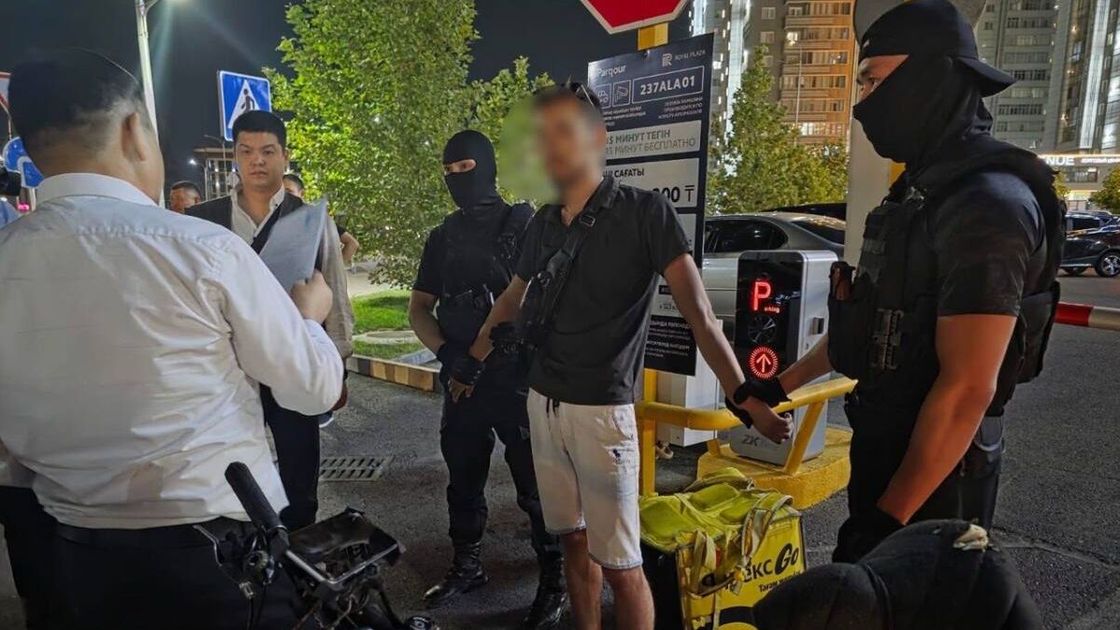 Подозреваемый