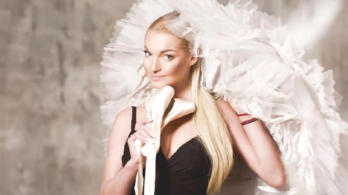 Анастасия Волочкова