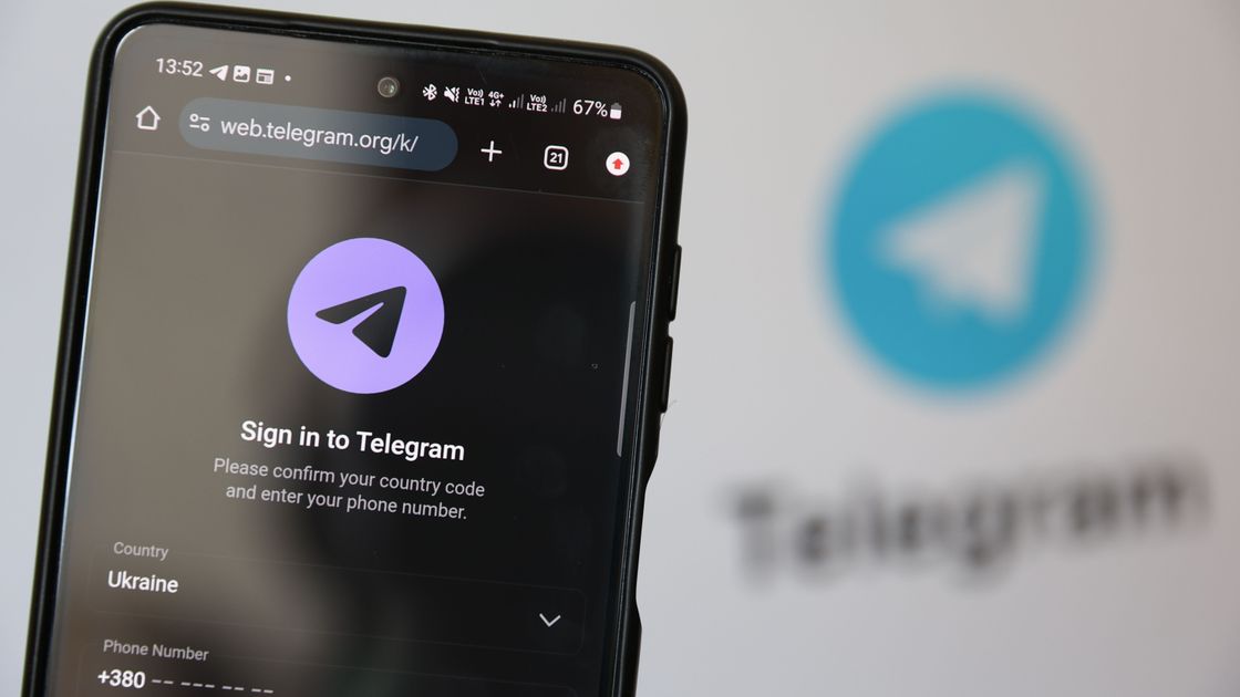 Мессенджер Telegram