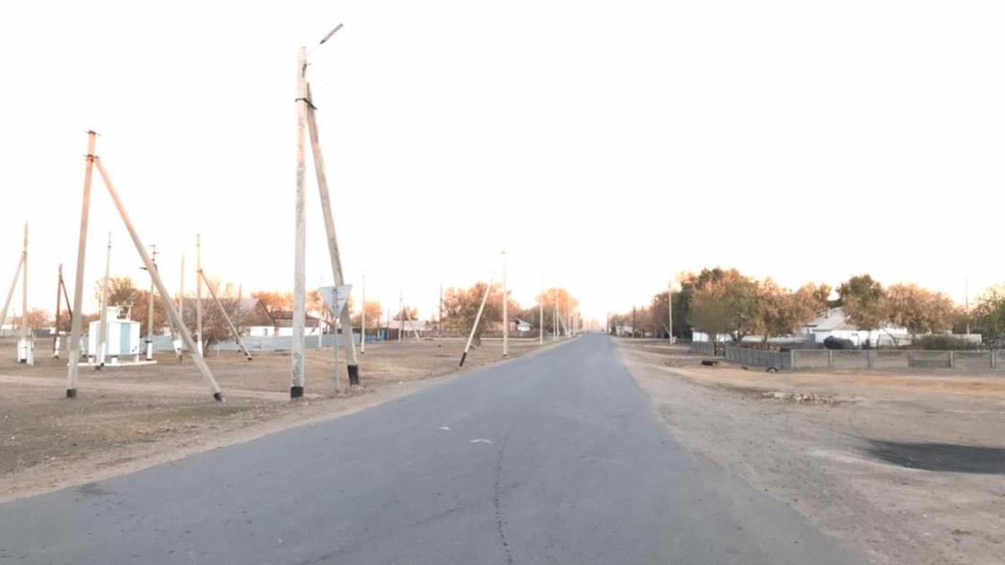 Дорога Дорога