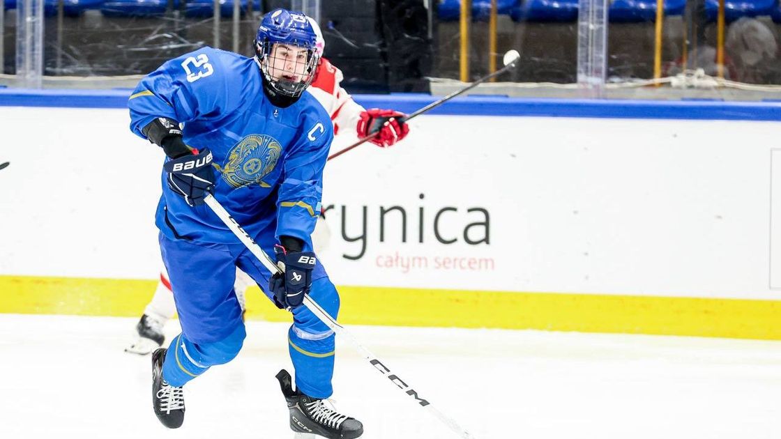 Сборная Казахстана по хоккею