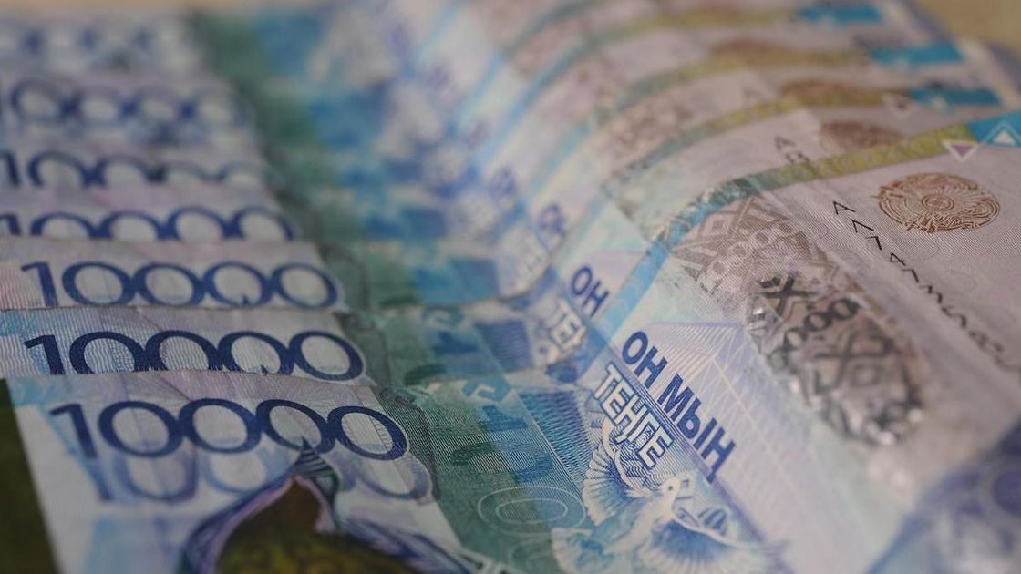 10 мың теңгелік купюралар