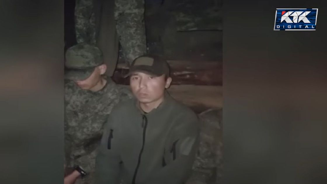 Обращение казахстанцев