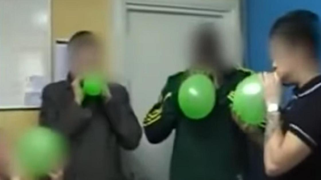 веселящий газ