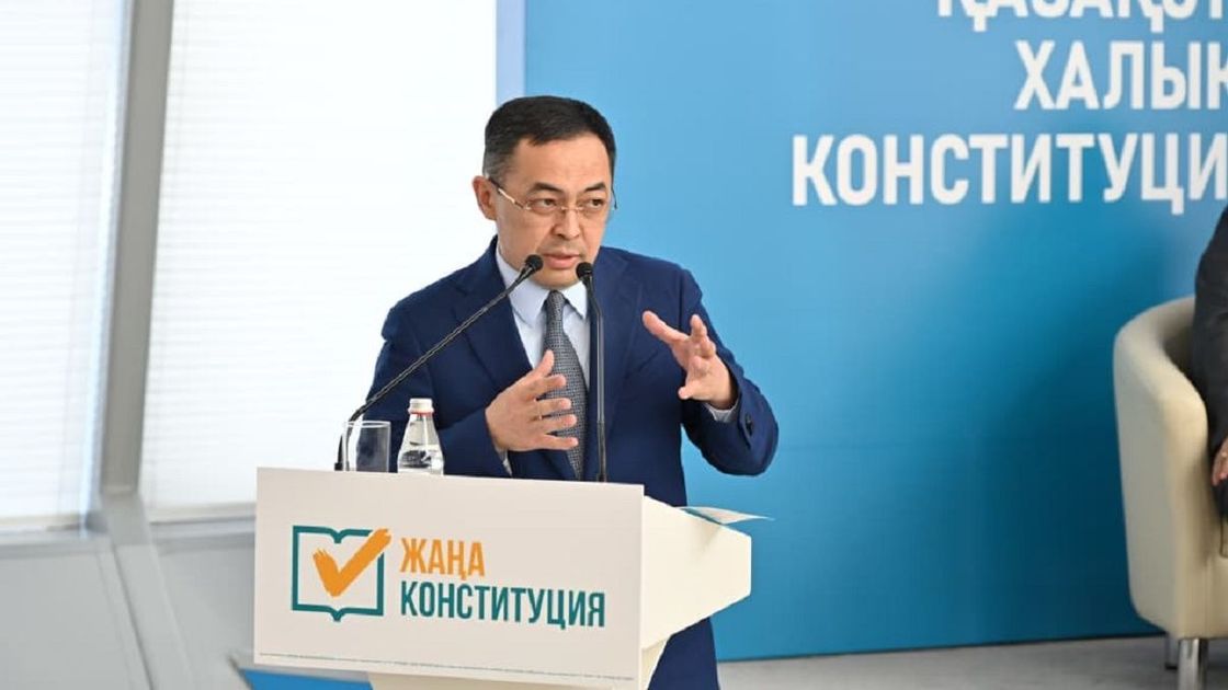 Айдар Кырыкбаев