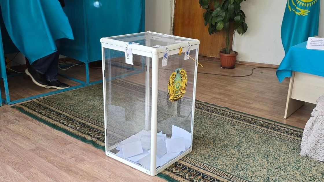 Референдум