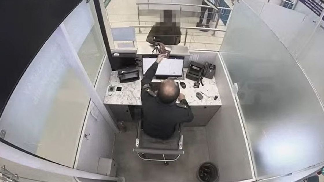 Паспорт тексеру аймағы