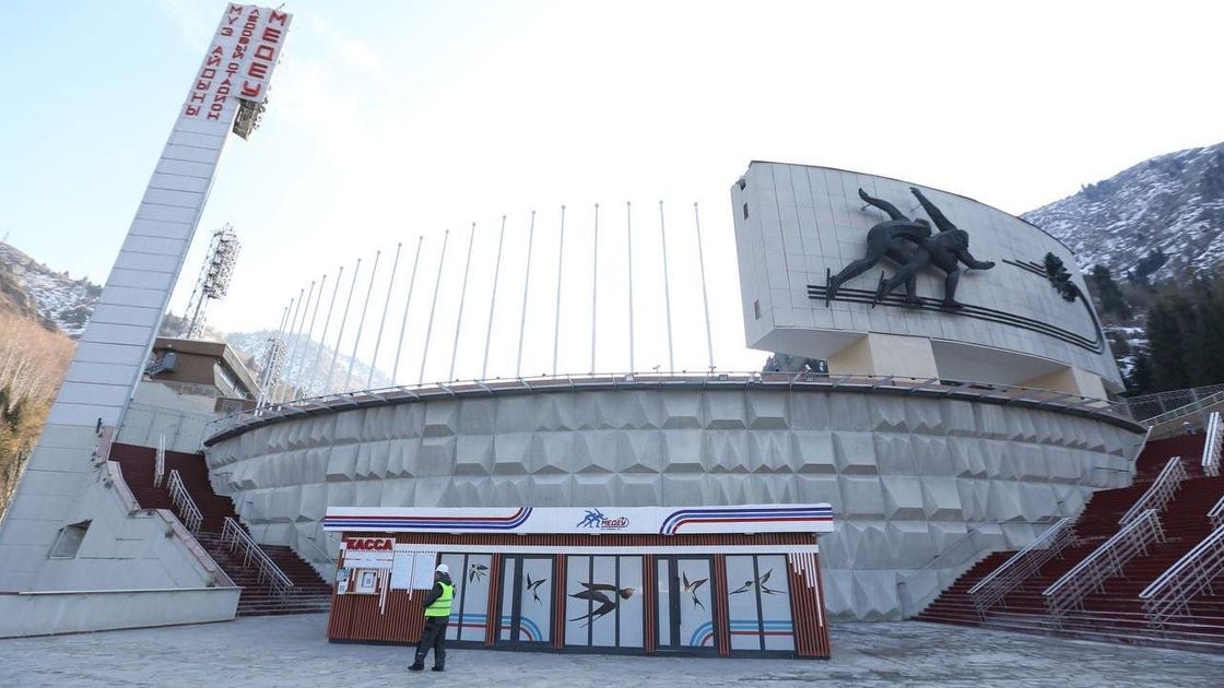 Реконструкция высокогорного спортивного комплекса "Медеу"