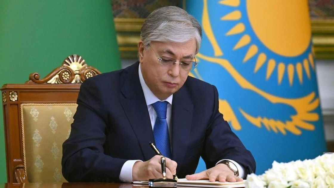 Қасым-Жомарт Тоқаев