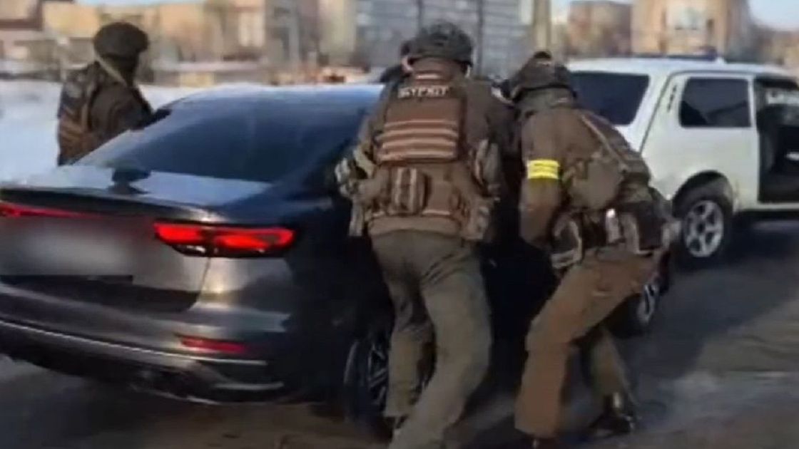 Задержание