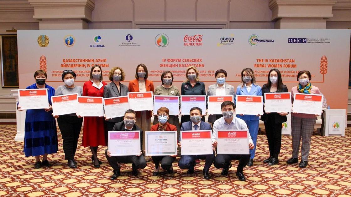 Казахстанские предпринимательницы