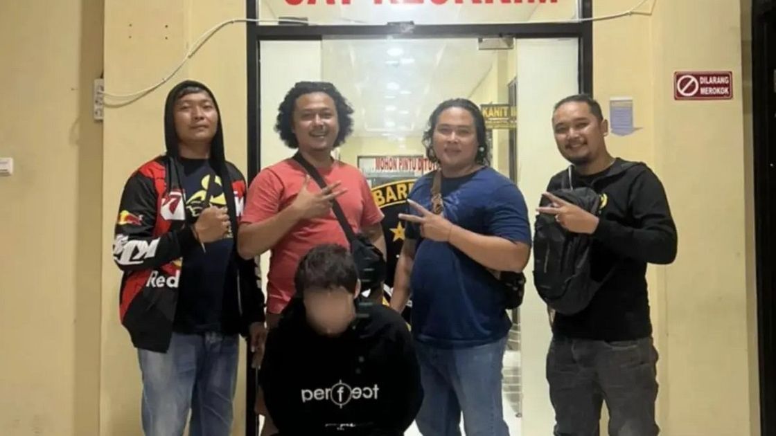 Задержанный