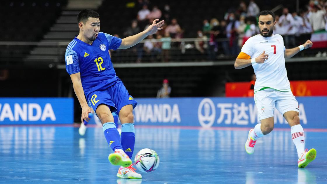 Futsal World Cup