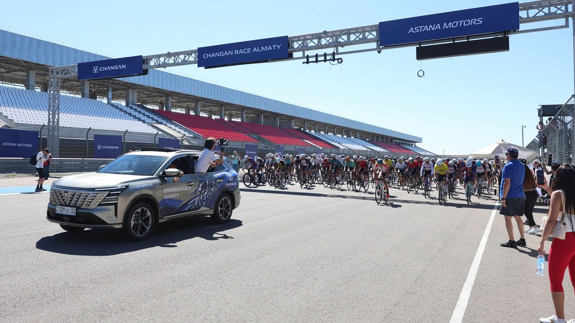 Велогонка Changan Race Almaty