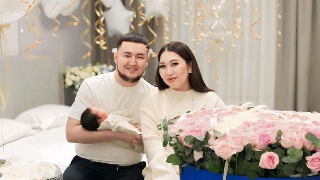 Супруги Асель Еримбетова и Мерей Уразбеков