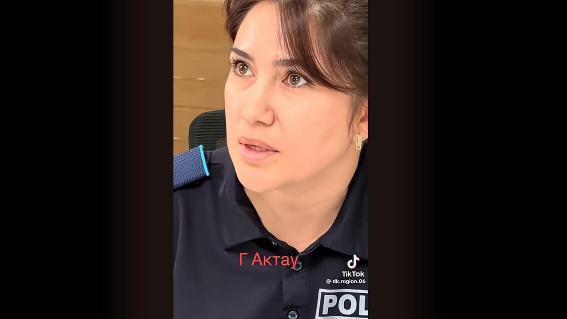 Сотрудница полиции