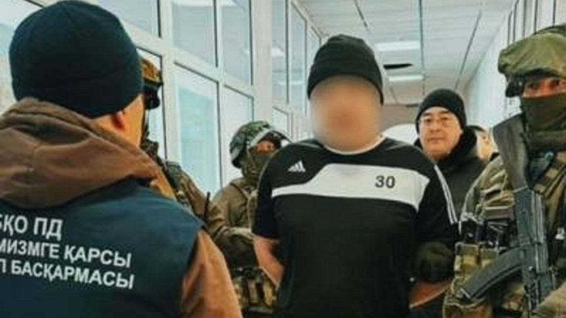 Подозреваемый