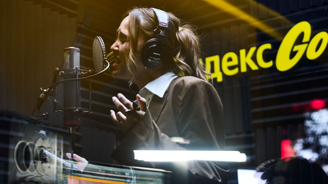 "Студия Go" от Яндекс Музыки
