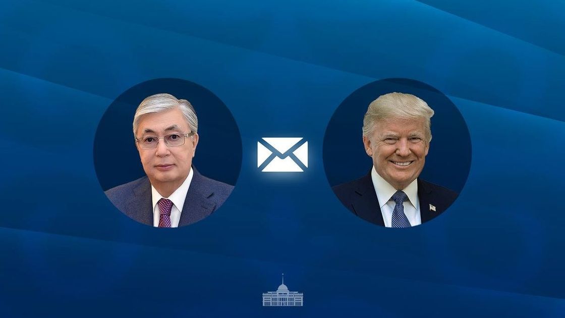Касым-Жомарт Токаев и Дональд Трамп