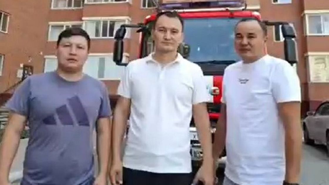 Полицей мен қарағандылық тұрғындар