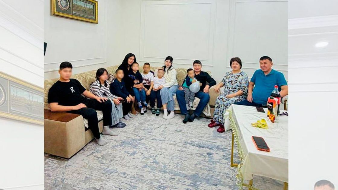 Рысжановтар отбасы