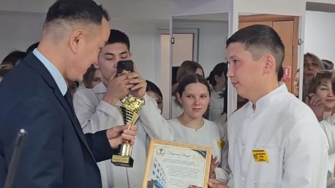 Награждение студента, который спас ребенка